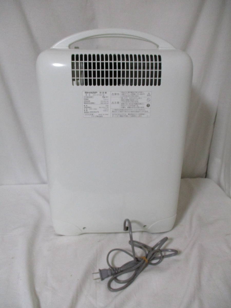 □ SHARP シャープ 除湿機 CV-Z100-W プラズマクラスター 冷風 衣類