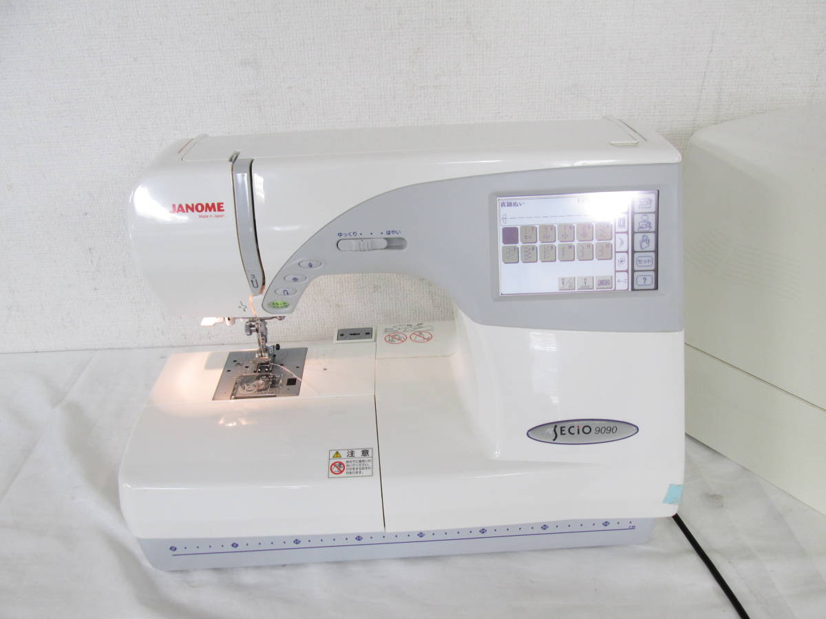 JANOME セシオ 9090 MODEL 853型 コンピューターミシン 5107121401 JANOME ジャノメ ミシン MODEL 853 SECIO 9090 通電確認済み