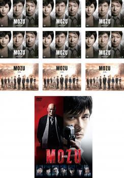 当店で取り扱っている商品 MOZU 全10枚 Season1 百舌の叫ぶ夜、Season2