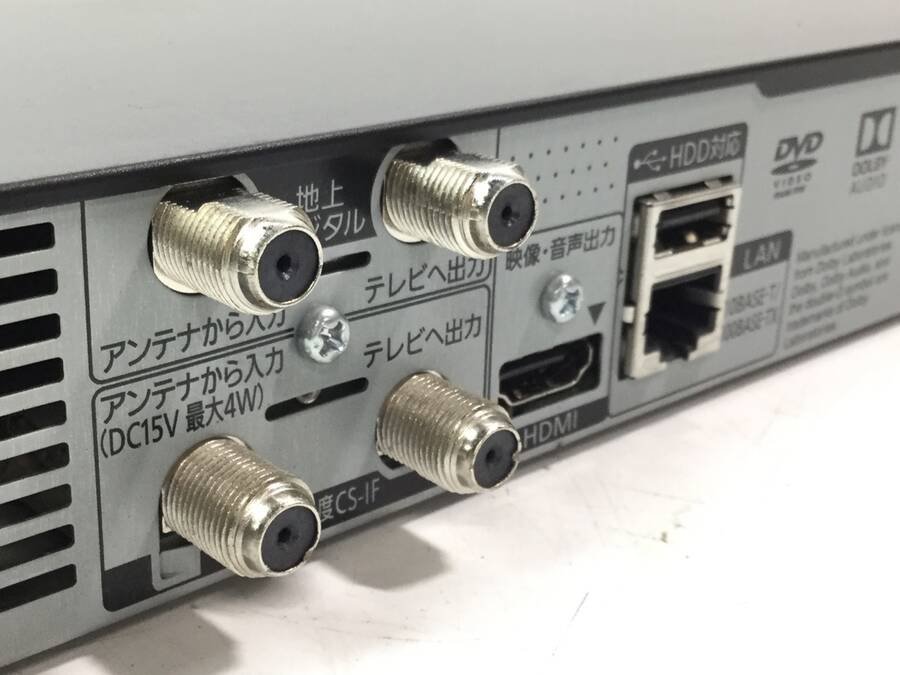DMR-BRS520 パナソニック ブルーレイレコーダー DIGA 500GB Panasonic ブルーレイディスクレコーダー 1チューナー 商品の説明 リモコン付きパナソニック 動作確認 通電OK | 公式通販 panasonic 概要