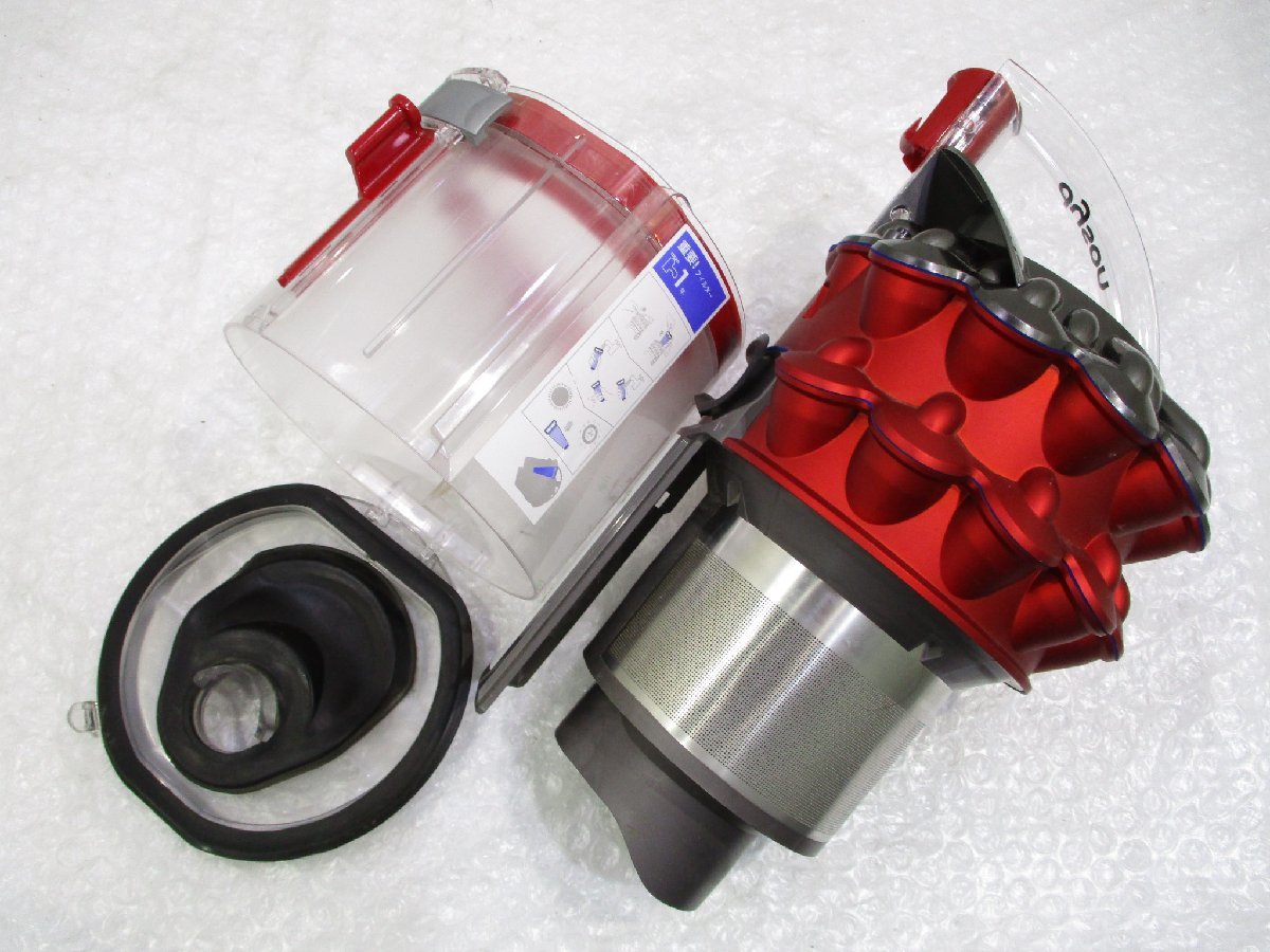 Dyson ダイソン V4 サイクロン式 キャニスター型 掃除機 CY29 【公式通販】