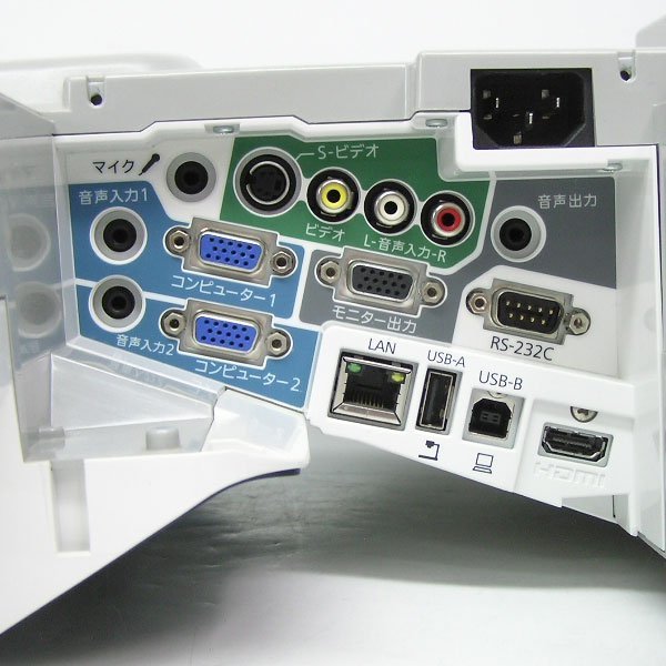 ランプ点灯40時間 EPSON エプソン データプロジェクター EB-S04