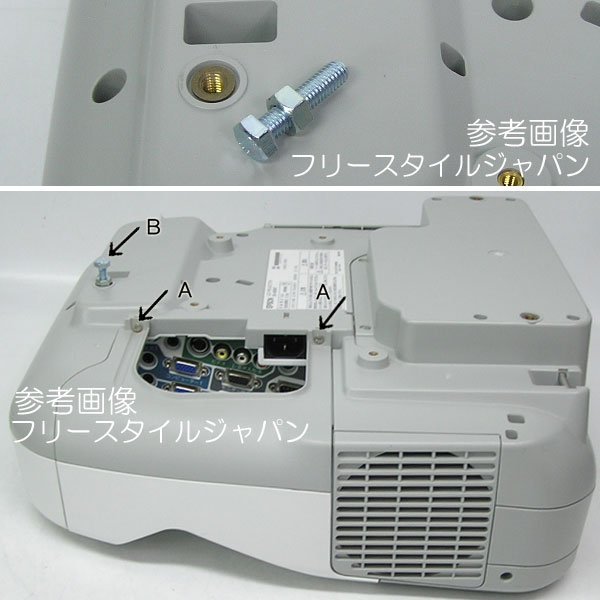 ランプ点灯40時間 EPSON エプソン データプロジェクター EB-S04