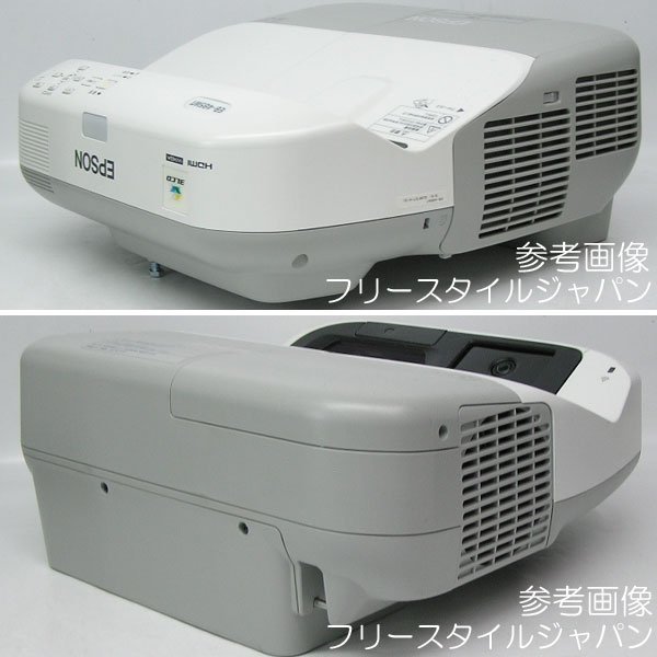 ランプ点灯40時間 EPSON エプソン データプロジェクター EB-S04