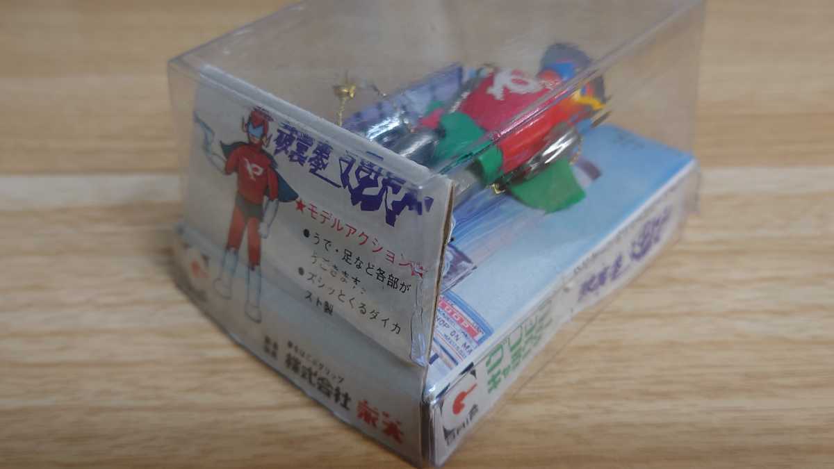 エーダイ グリップキャラクター 重合金 スーパーマン(2)昭和レトロ　ビンテージ ジャンク】永大グリップ グリップキャラクター 破裏拳ポリマー☆当時物