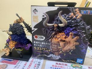 Bandai 最安値 Sp賞 一番くじ カイドウ アニメ ゲーム 低価格の Razberi Net