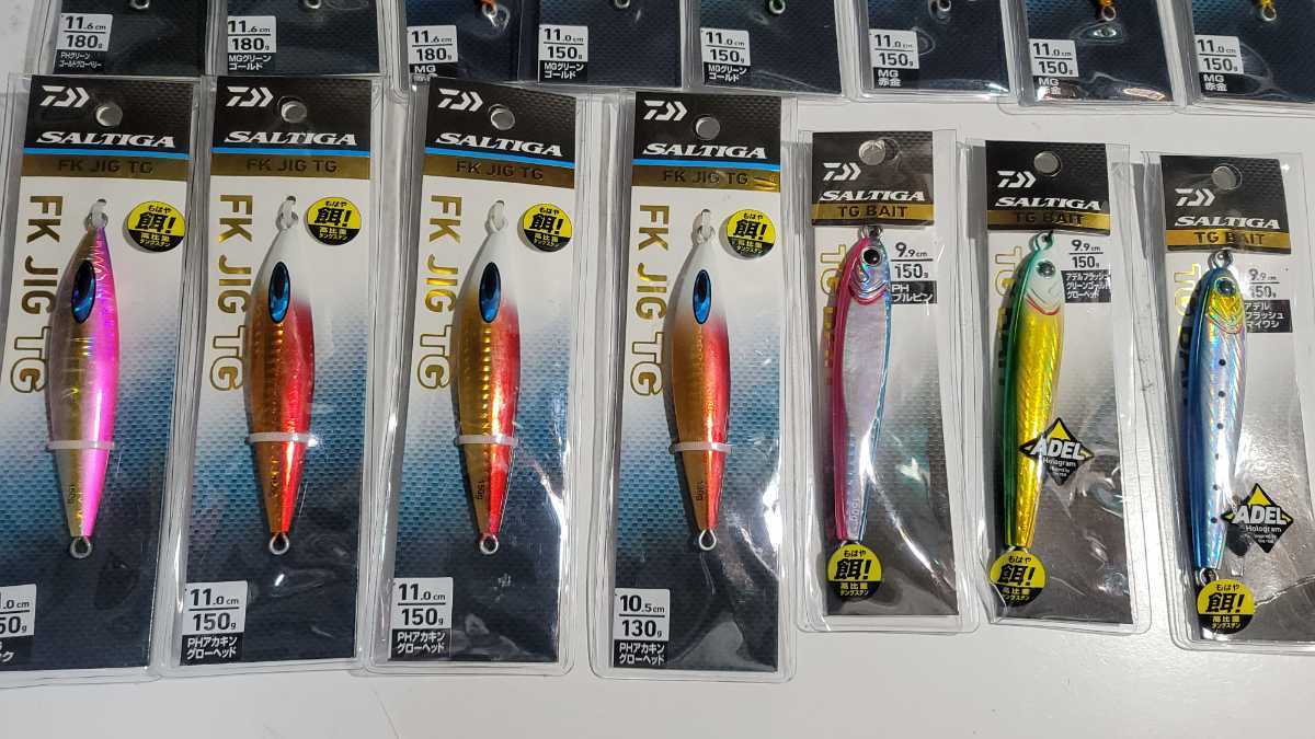 ダイワ　TGベイト　FKジグTG 中古4点セット ダイワ TGベイト TG ダイワ(DAIWA) : TG180g×3本☆タングステン