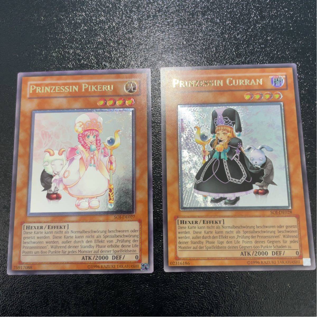 遊戯王 ピケル EU版 レリーフ クラン ドイツ語 ドイツ 英語版 魔法の国