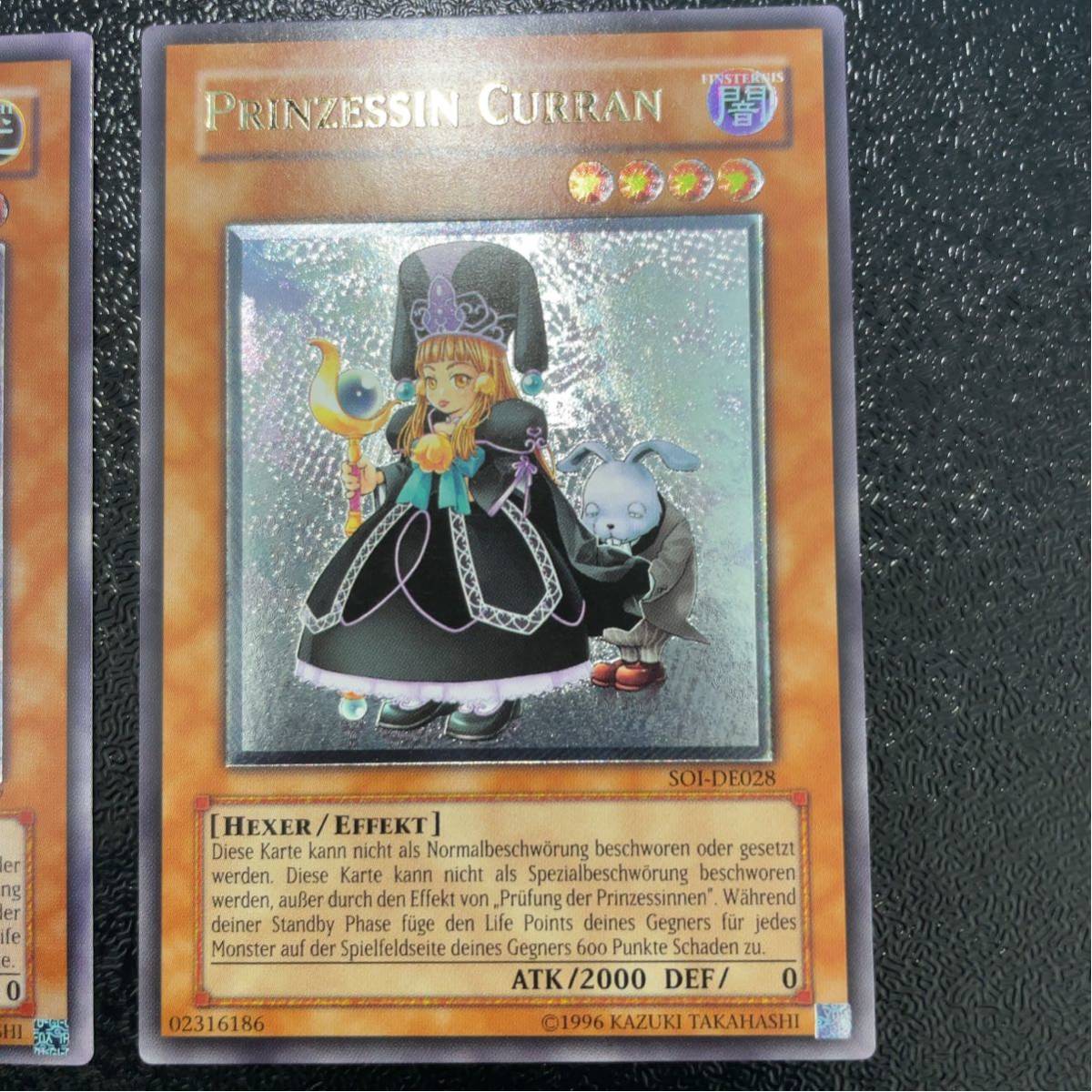 希少】遊戯王 ピケル クラン レリーフ ドイツ版 | CUSTARDAPPLE.COM.AU
