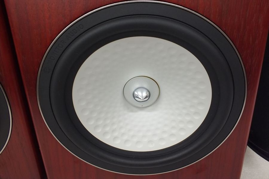 Center Channel Monitor Audio Silver Rx Centre Monitor Audio Silver