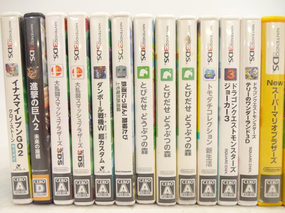 DS 3DS ソフト まとめ売り 38本