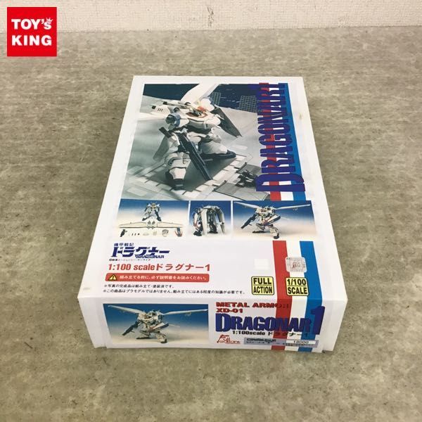 KOTOBUKIYA - ガレージキット 機甲戦記ドラグナー 1／100 ドラグナー1 1円～ コトブキヤ 1/100 機甲戦記ドラグナー ドラグナー1 ガレージキット