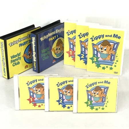 DWE ワールドファミリー Zippy and me こども 英語教材 中古 N6549506