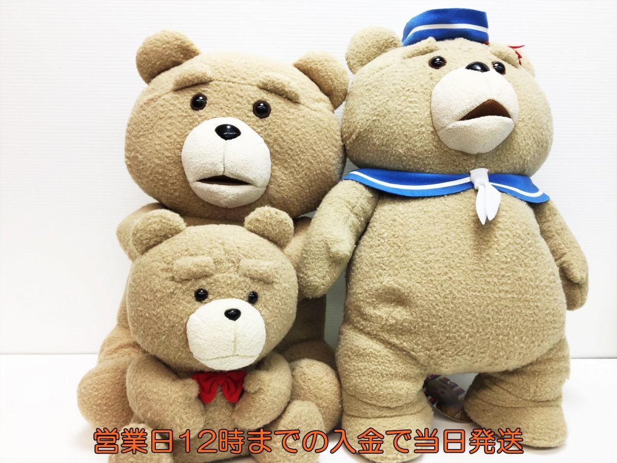 人気急上昇 Ted2 ぬいぐるみ Xl プレミアム Part5 こまねき姿 57cm Big 非売 Mojeirysy Pl