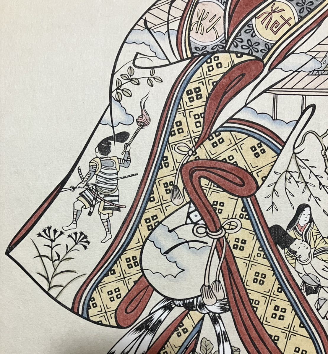 美人図 木版画 浮世絵 丹絵 手摺 縦版 画像保存良い 検索:鳥居清信