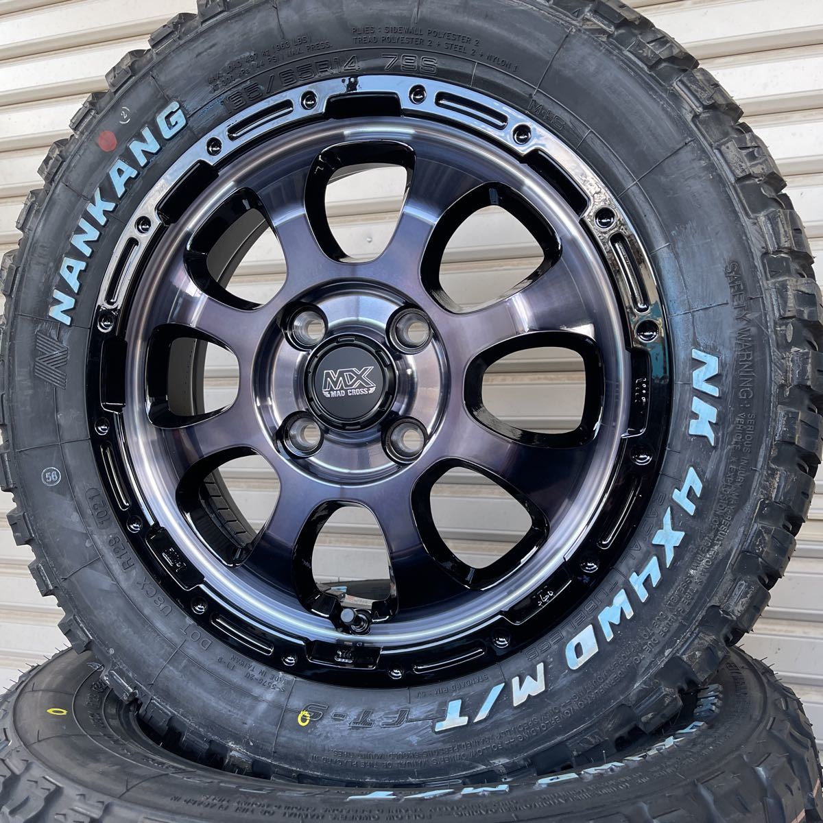 マッドクロスグレイス◆ナンカンFT-9 M/T ゴツゴツタイヤ◆165/65R14◆ホワイトレターマッド　ハスラー エブリィ キャリー ブラッククリア M&frasl;T FT-9 NANKANG +S10 14x4.5 LT