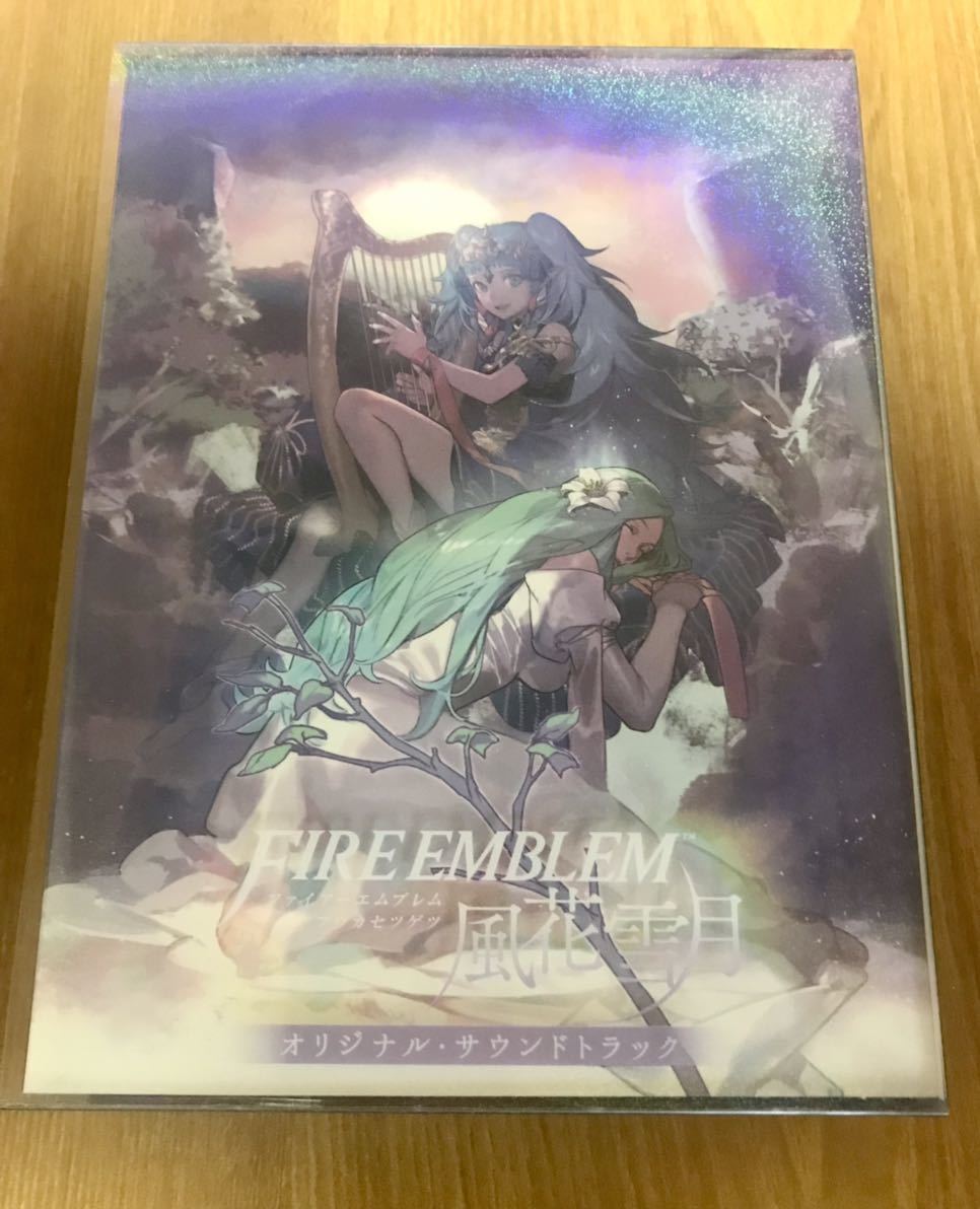 新品，人気 サントラ ファイアーエムブレム 風花雪月 オリジナル サウンドトラック OST(ゲーム一般)｜売買されたオークション情報、yahooの商品情報をアーカイブ公開 - オークファン ゲーム一般