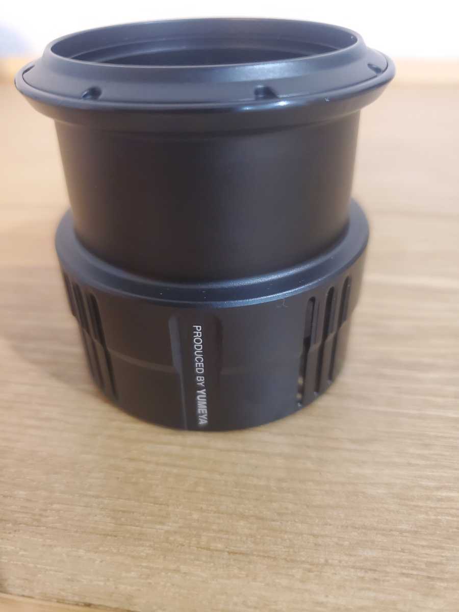 シマノ 0 夢屋 カスタムスプール PE1215スプール 夢屋カスタム シマノ 0 夢屋 カスタムスプール PE1215スプール 夢屋カスタム