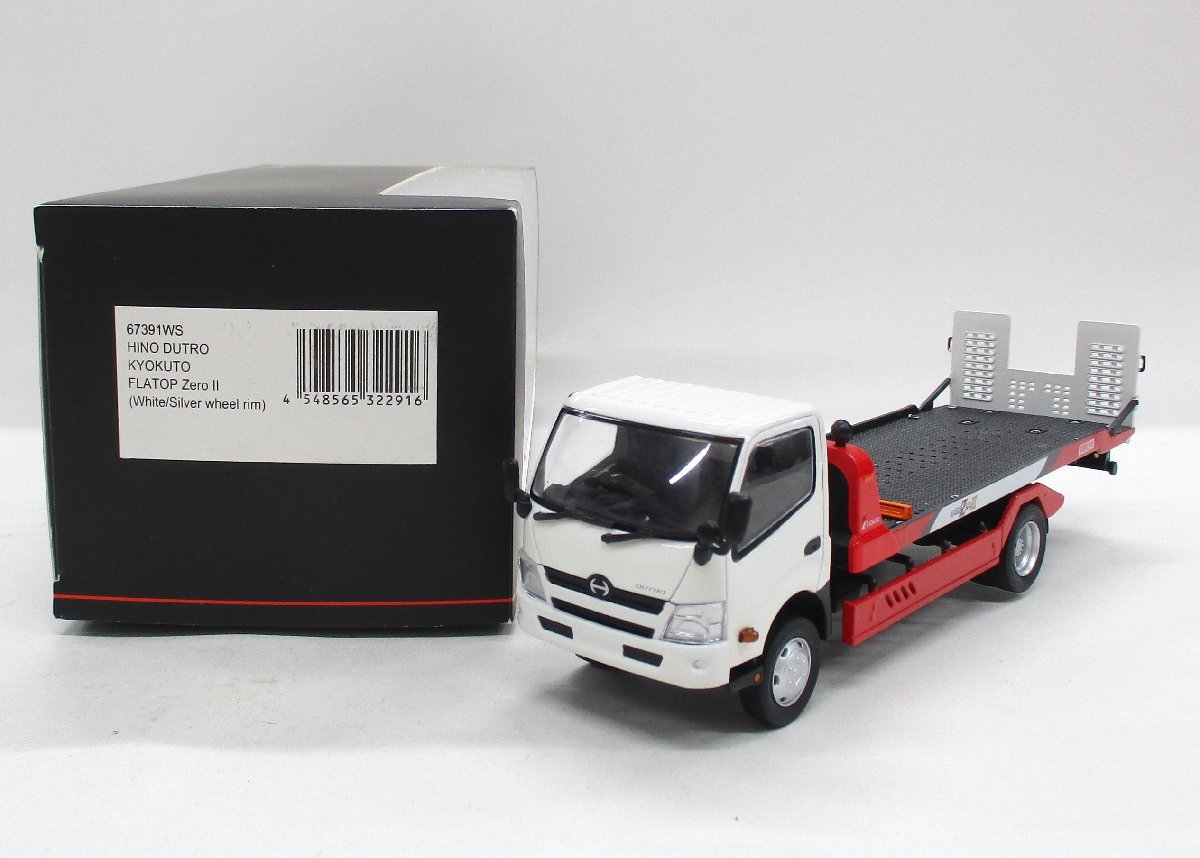 京商オリジナル 1/43 日野 極東 フラトップ ゼロ II シルバー 完成品 n5ksbvb 1円〜 京商 1/43 日野 DUTRO 極東フラトップ ゼロII ホワイト | APPS