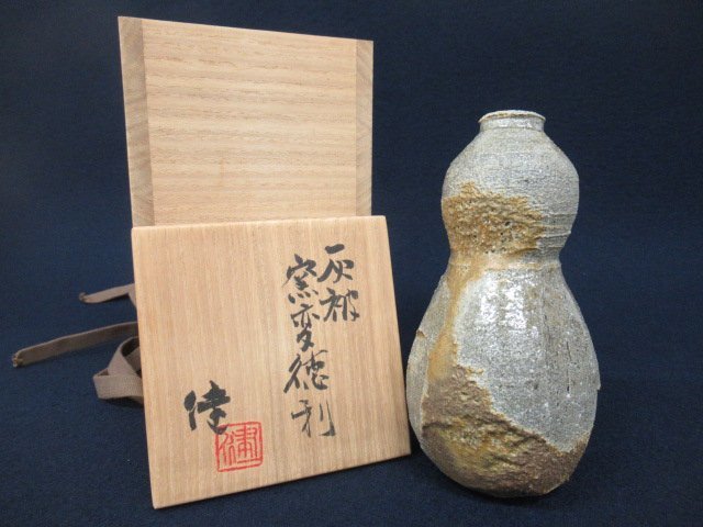 松崎健　灰被窯変扁壷　共箱　未使用品 ⁄ 松崎健 Matsuzaki Yuushin-Gama 遊心窯 Ken gallery 松崎 健のYahoo