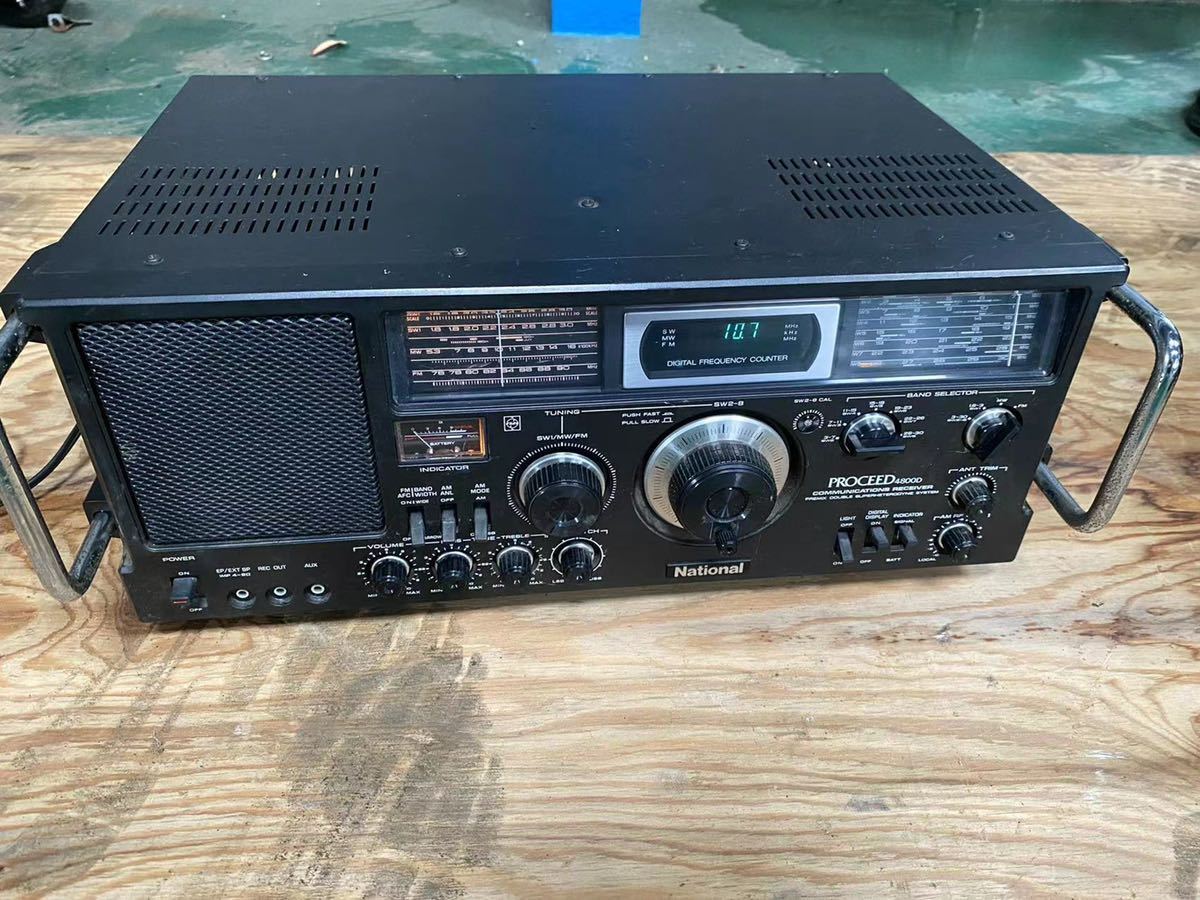 ナショナル PROCEED RJX-4800 ラジオ 10バンド BCLラジオ RJX-4800D