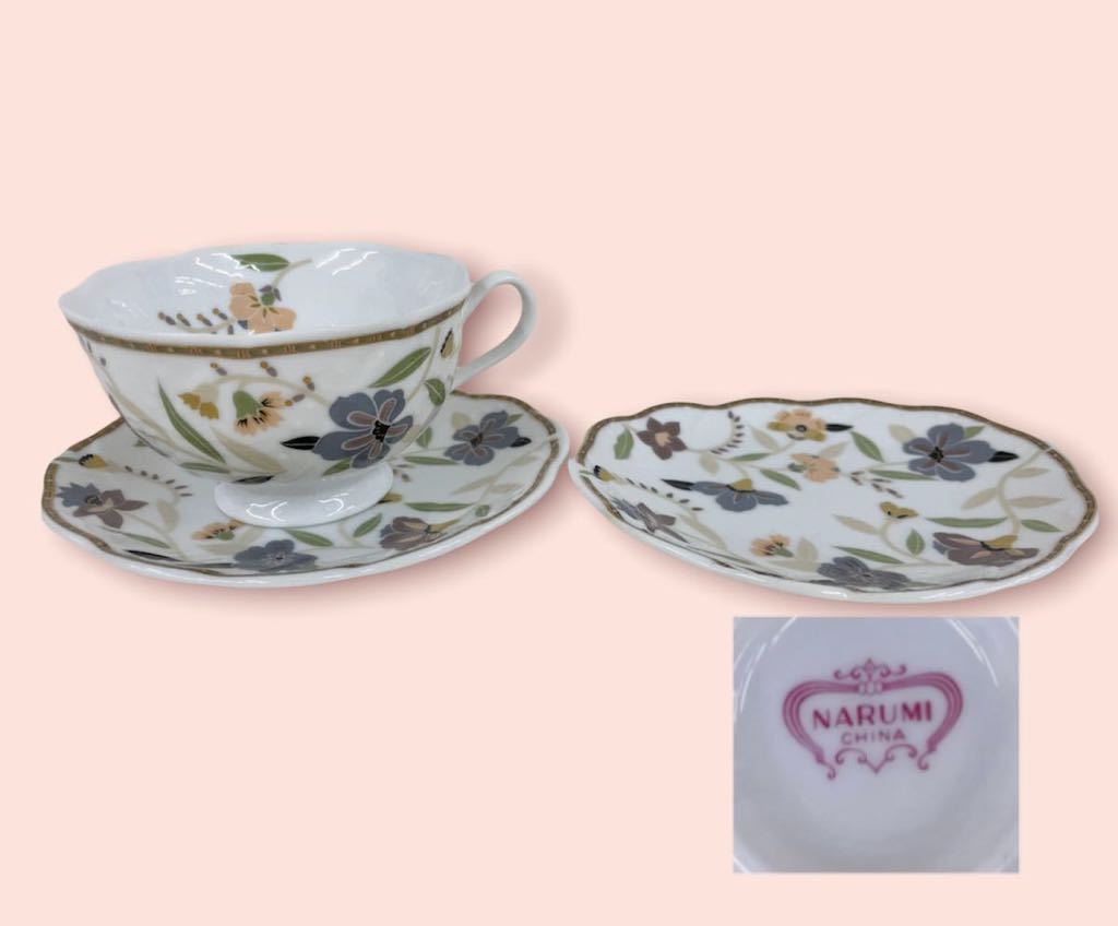 最終SALE 996 カップ&ソーサー ROYAL ALBERT ロイヤルアルバート HOYA