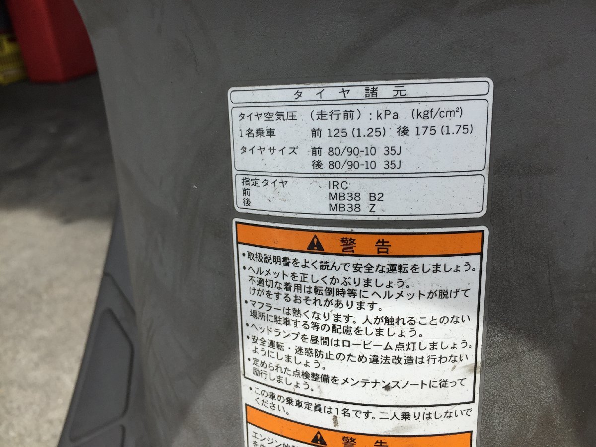 レッツ4 2026年最新Yahoo!オークション 2026年最新スズキ (Suzuki