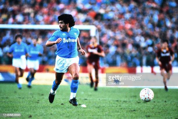 ディエゴ マラドーナ 1986年 セリエA ナポリ 選手支給 直筆サイン入り