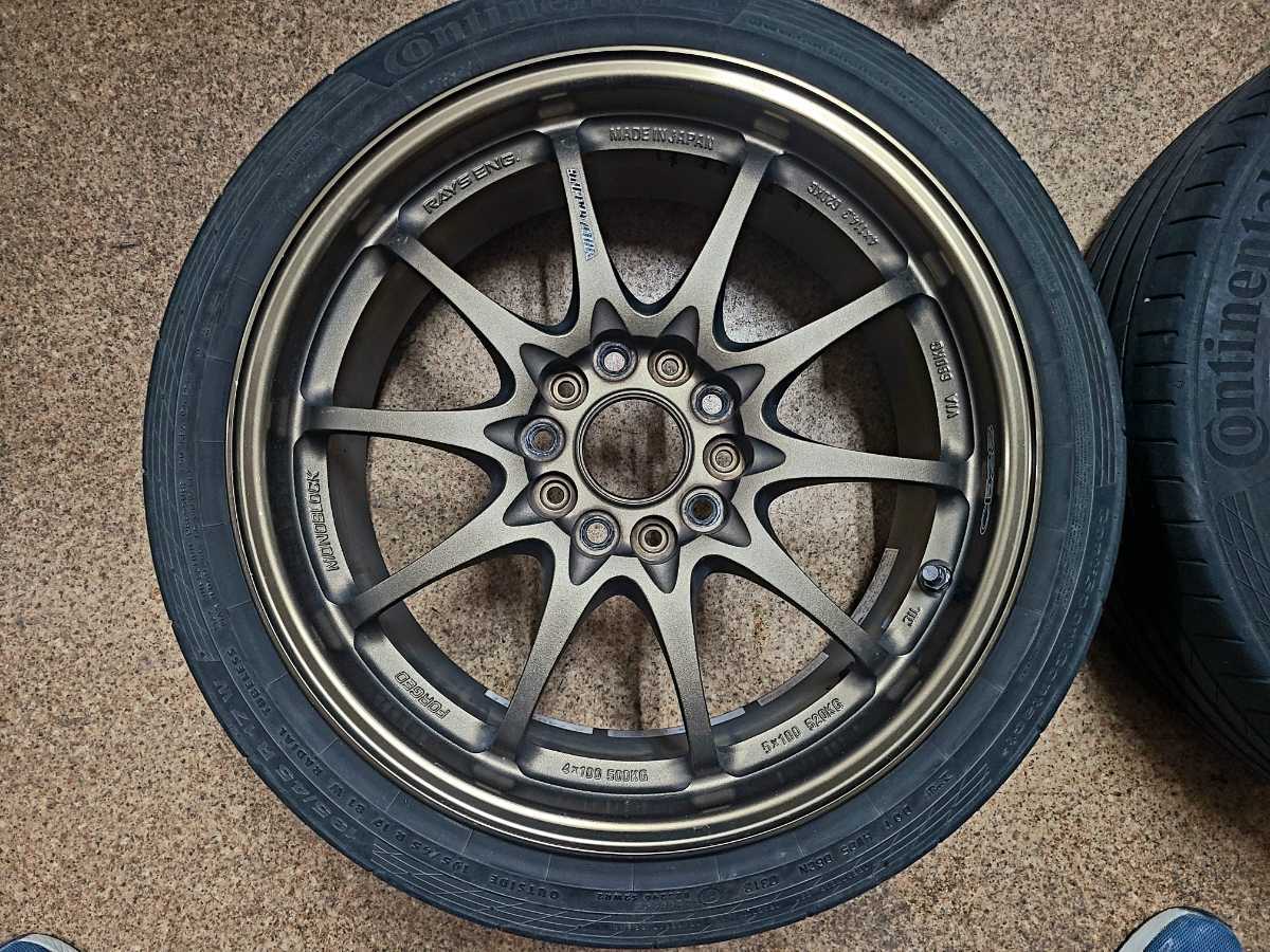 RAYS CE28N 17インチ 7.5j+50 114.3 5H 2本 タイヤ付き 195/45R17 