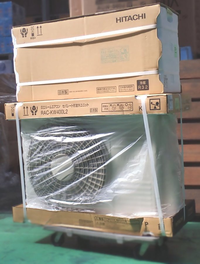 新品/保証付き 2021年製 日立 エアコン 4.0kw 白くまくん KWシリーズ