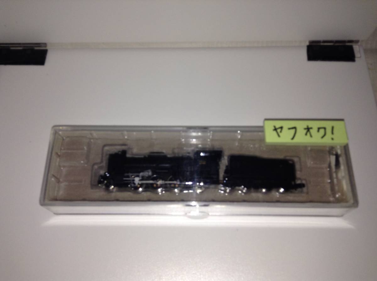 C58-98 北見機関区 マイクロエースA7202 【公式通販】
