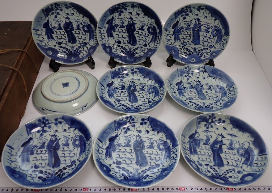 ◇楾◇ 人間国宝 中島宏 青磁鉢 23cm 共箱 保証 [N450]OV/21.11廻/TB