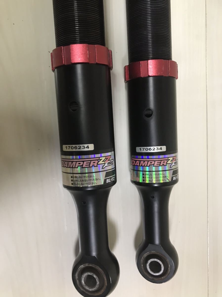 BLITZ DAMPER 車高調 ZZ-R | タントカスタム ブリッツ LA600S タント