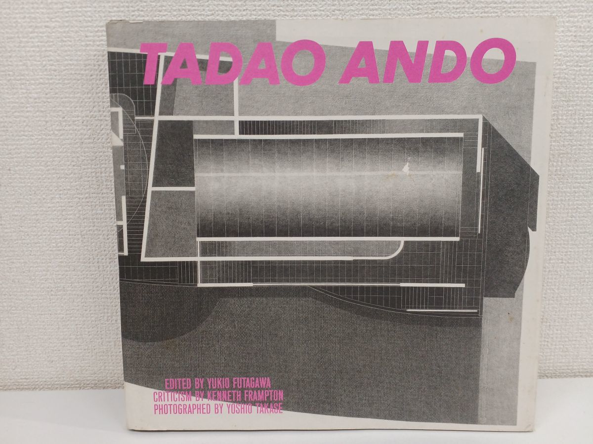 値引 希少正規品 Sp Tadao ステッカー 90 78mm 赤 当時物 タダオ Atak Com Br