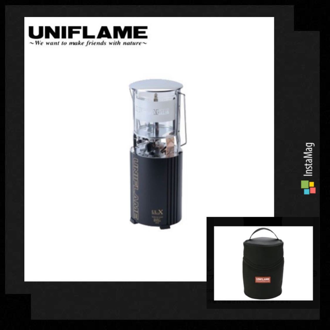 UNIFLAME ユニフレーム ランタン UL-X ランタンケース ブラック 2点