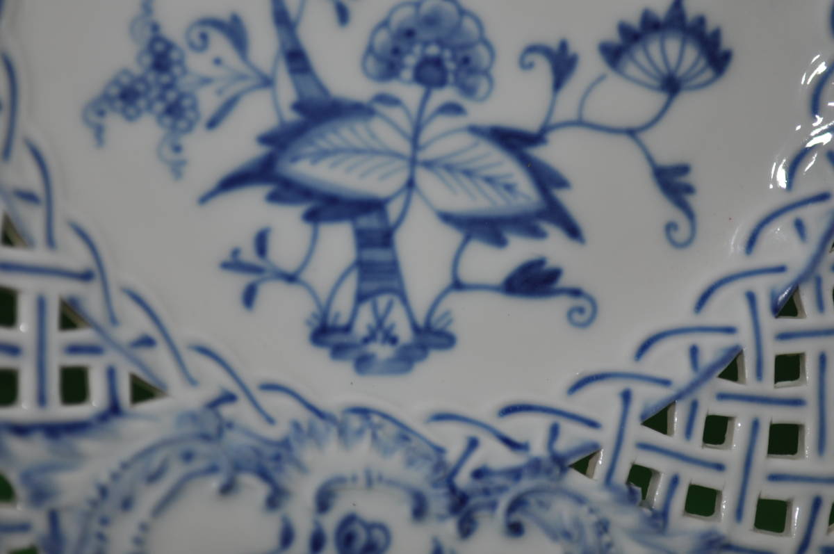 Meissen 【マイセン】ブルーオニオン透かしプレート マイセン ブルー