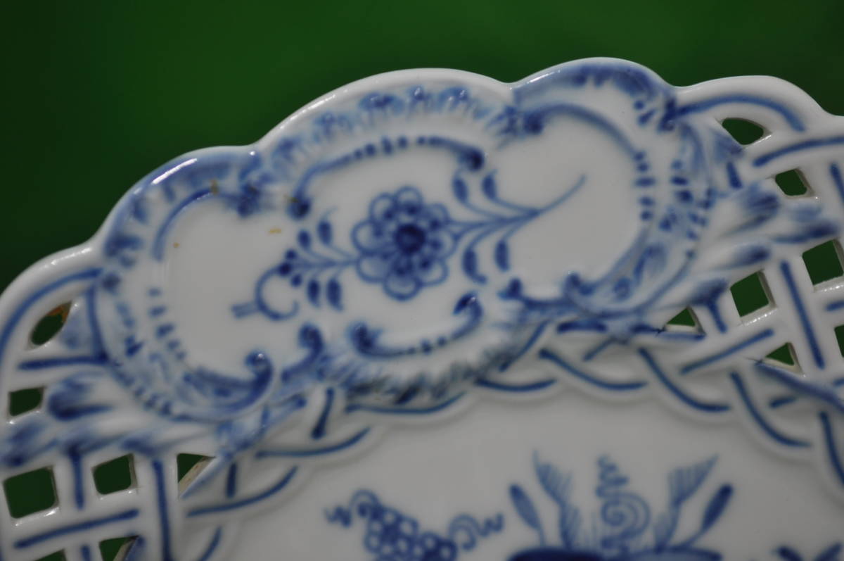 Meissen 【マイセン】ブルーオニオン透かしプレート マイセン ブルー