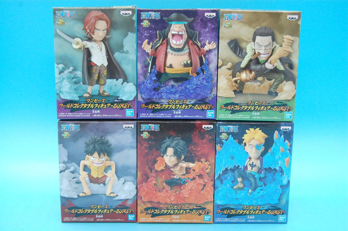 26 2 内袋 ワンピース ワールドコレクタブルフィギュア Burst 全6種セット ルフィ マルコ シャンクス クロコダイル など One Piece 売買されたオークション情報 Yahooの商品情報をアーカイブ公開 オークファン Aucfan Com