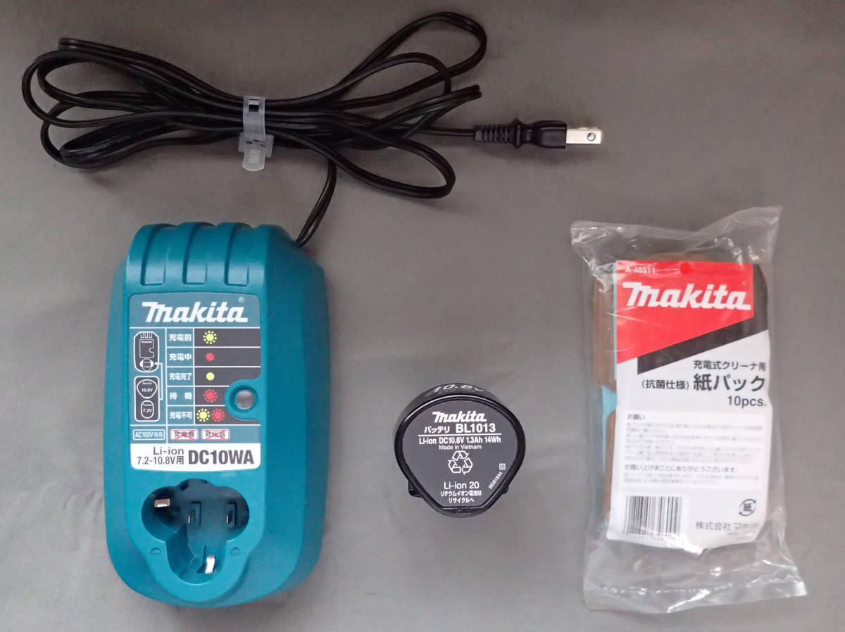 マキタ バッテリー 充電式クリーナー 18V 掃除機 コードレス | 充電器