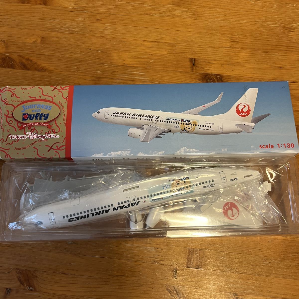 JAL初のディズニー塗装機が蘇る！ 30周年記念で747SRがモデル Jubilee