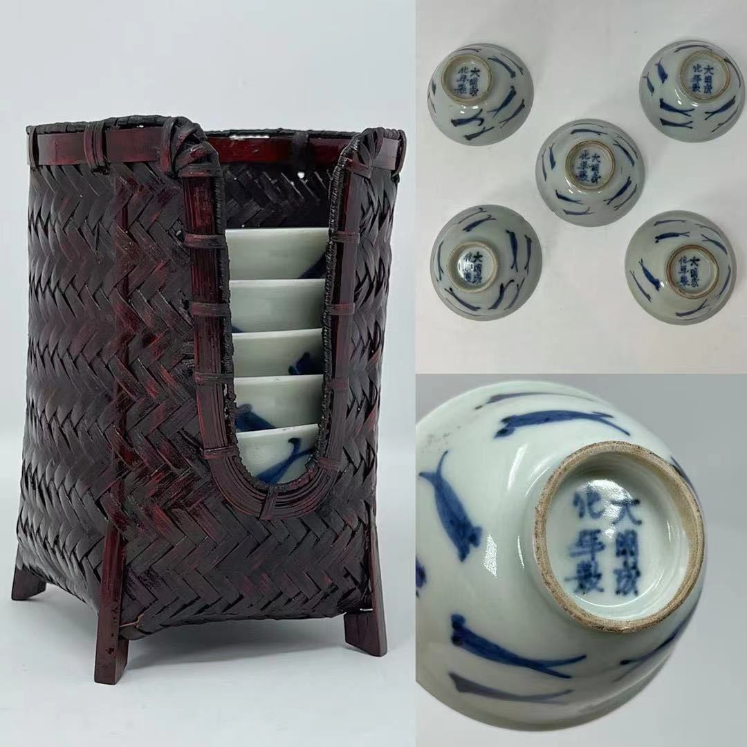 工芸品 成化年製 青花染付魚文茶杯五客 中国美術