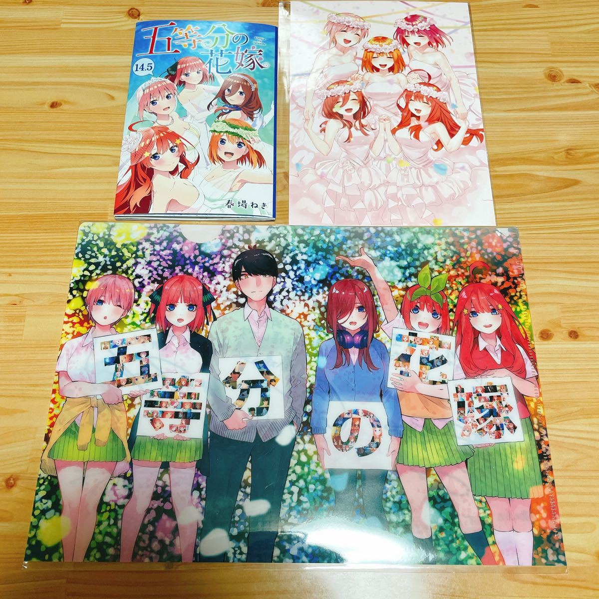 映画 五等分の花嫁 特典 クリアファイル 14.5巻 EDイラスト A5サイズカード 第1弾 第5弾 第7弾 一花 二乃 三玖 四葉 五月 劇場版 入場特典