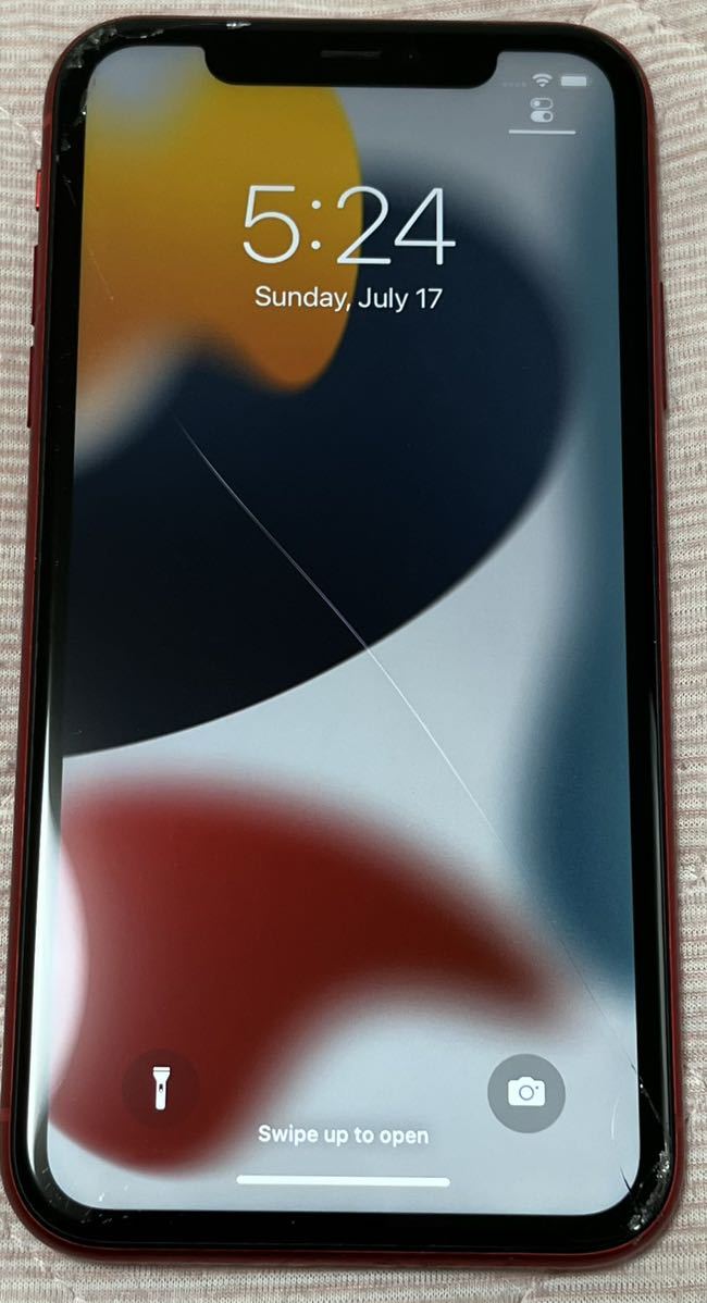 iPhone 11 red 128GB 画面割れあり 壊れた iPhone11 買取価格表 | 壊れたiPhone