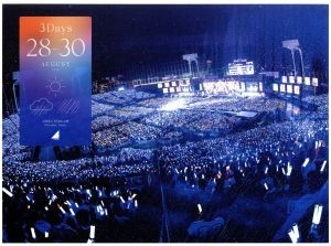 【送料無料，お買い得】 ４ｔｈ ＹＥＡＲ ＢＩＲＴＨＤＡＹ ＬＩＶＥ ２０１６ ８ ２８－３０ ＪＩＮＧＵ ＳＴＡＤＩＵＭ 完全生産限定版 ／乃木坂４６(ジャパニーズポップス)｜売買されたオークション情報、yahoo ジャパニーズポップス