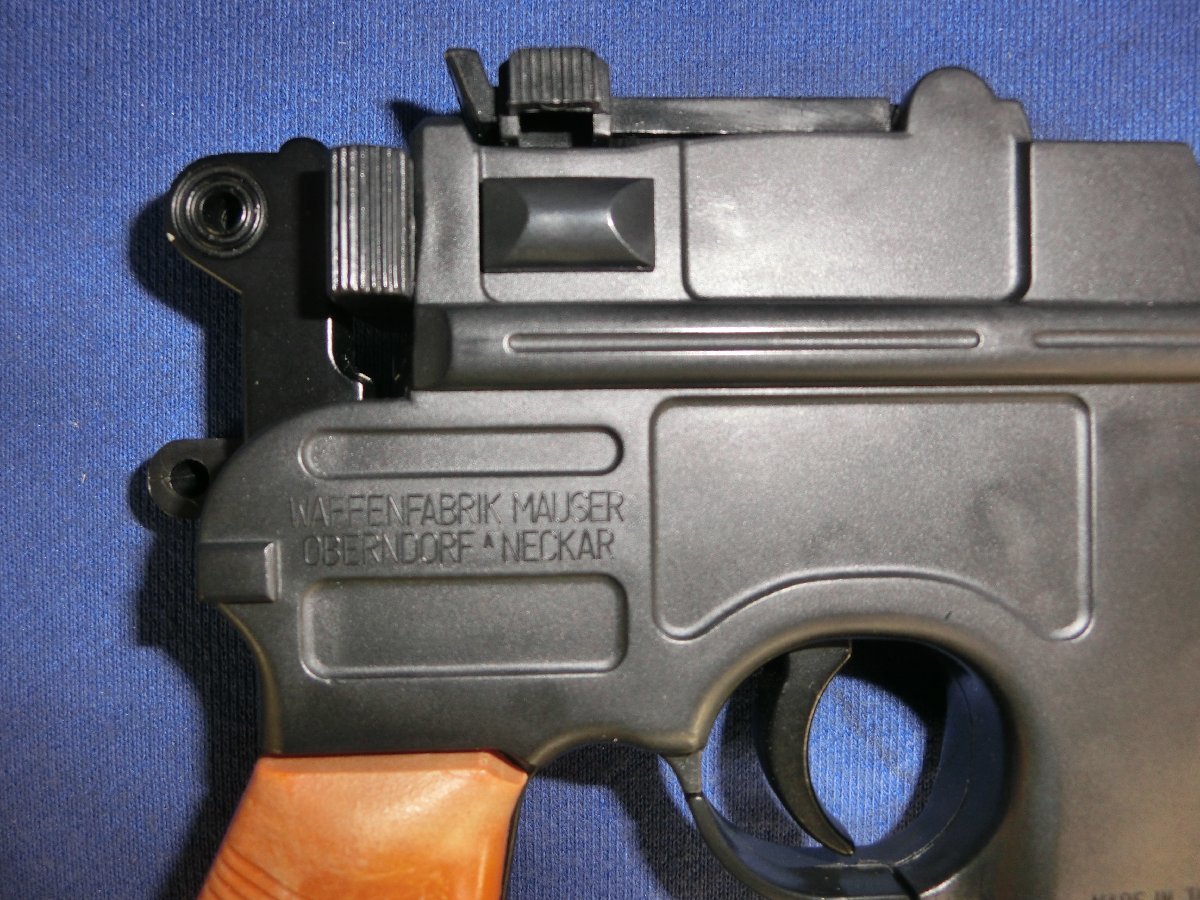 カセットビジョン ビッグスポーツ12専用銃 ☆36―002☆ゲーム用品