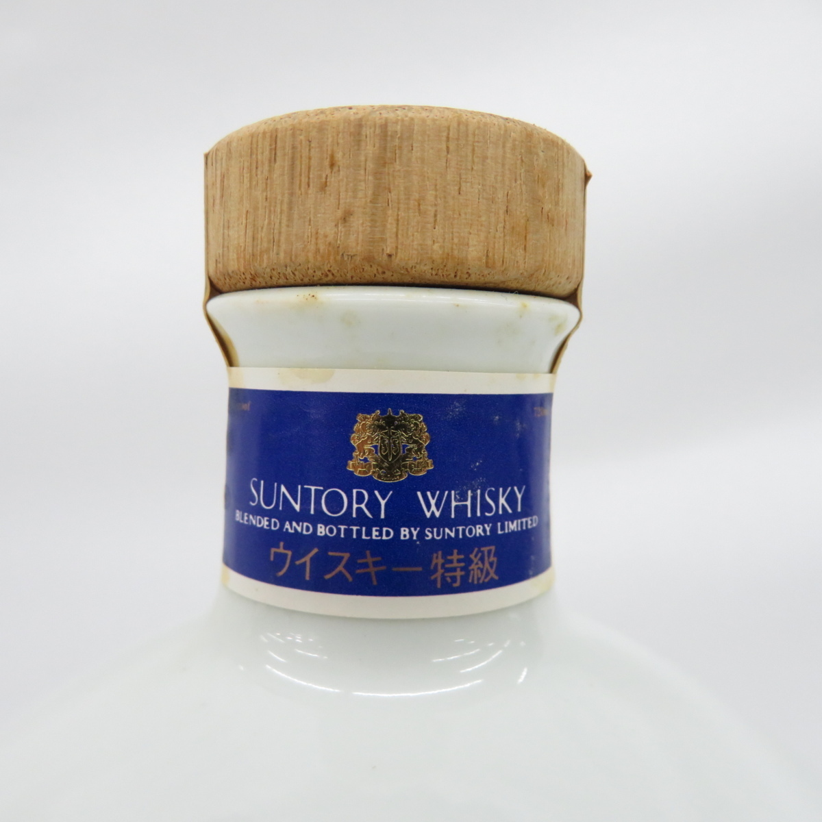 未開栓】SUNTORY サントリー エクセレンス 有田焼 陶器ボトル