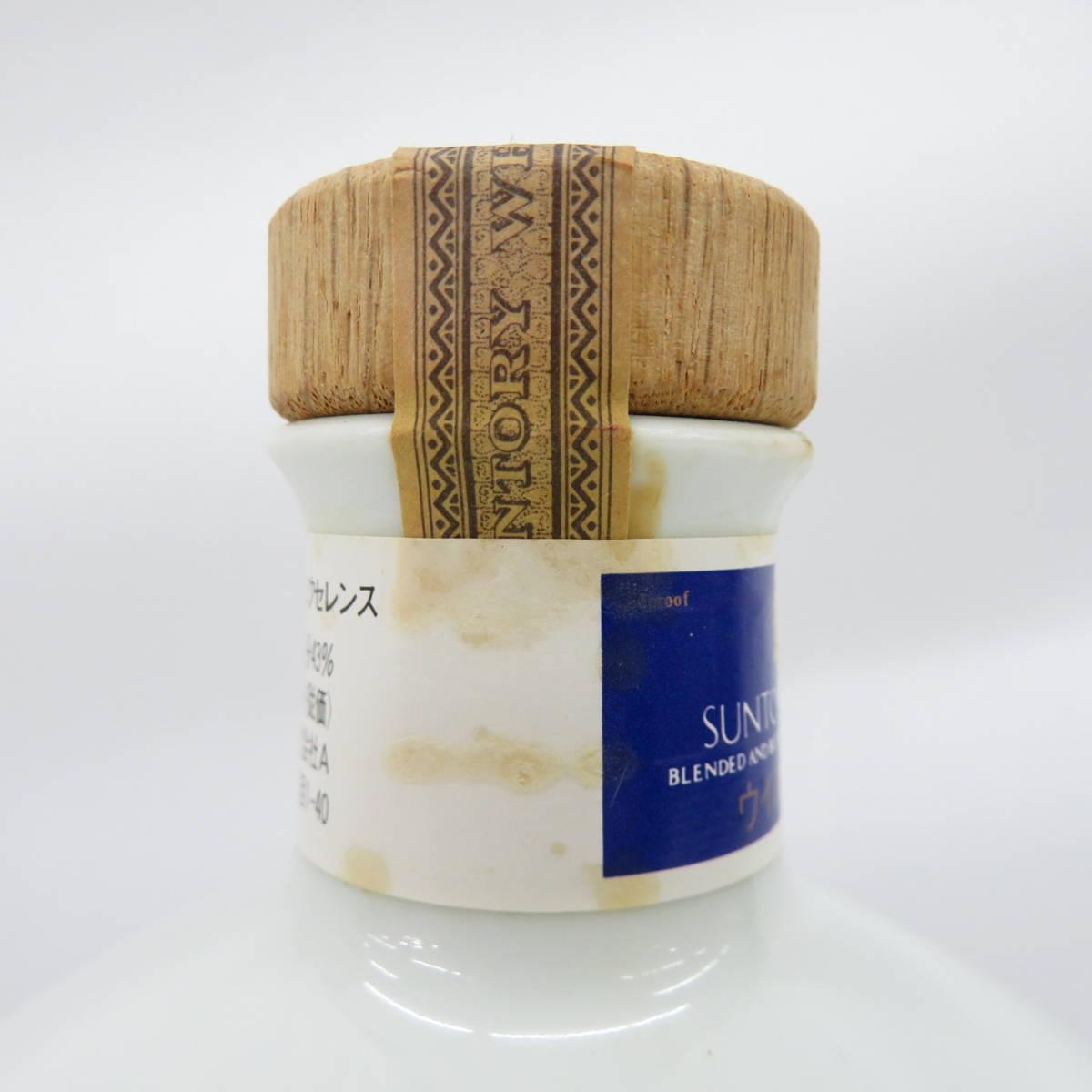 B*2様 宇031 サントリーウイスキー エクセレンス 有田焼ボトル 720ml 未開栓】SUNTORY サントリー エクセレンス 有田焼 陶器ボトル