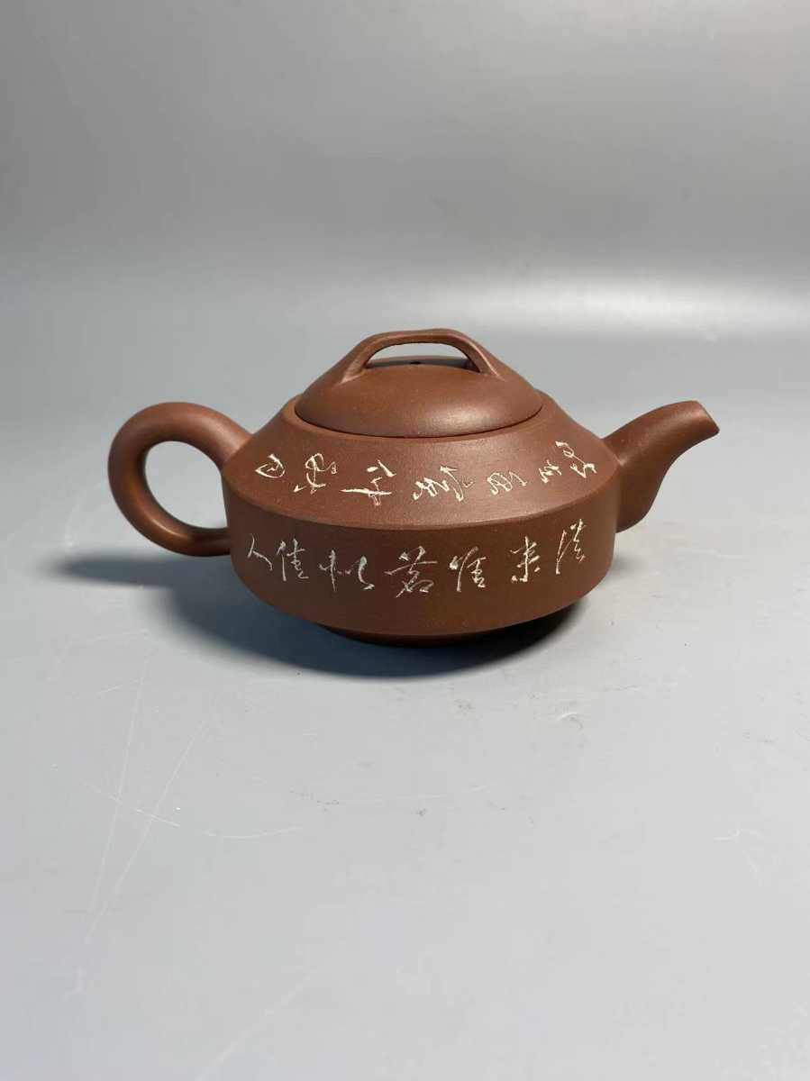 茶道具 急須 中国茶壺 朱泥唐物 煎茶道具 紫砂壺 朱泥急須 茶壺