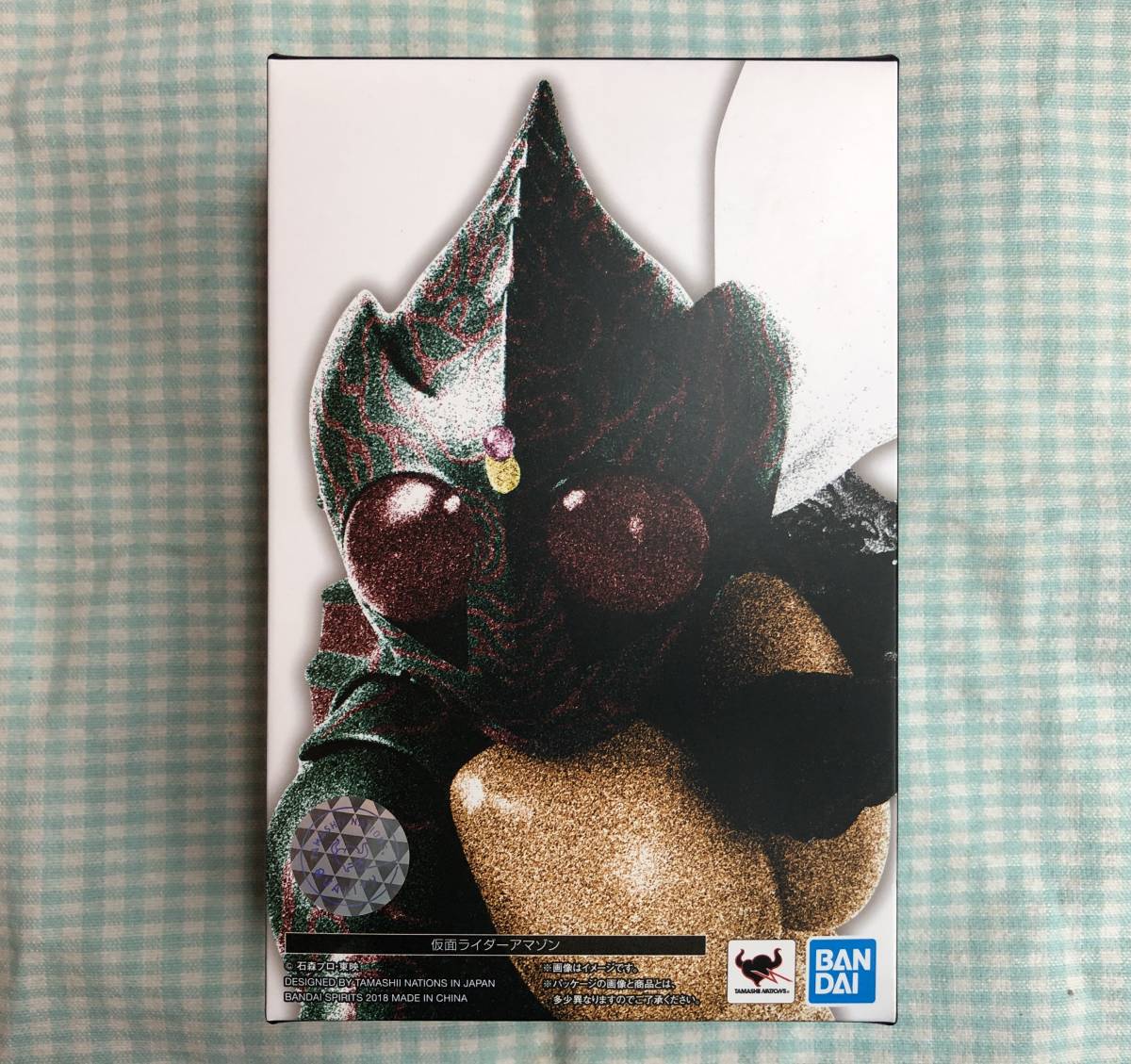 仮面ライダーアマゾン 真骨彫製法 レビュー S.H.フィギュアーツ | 仮面