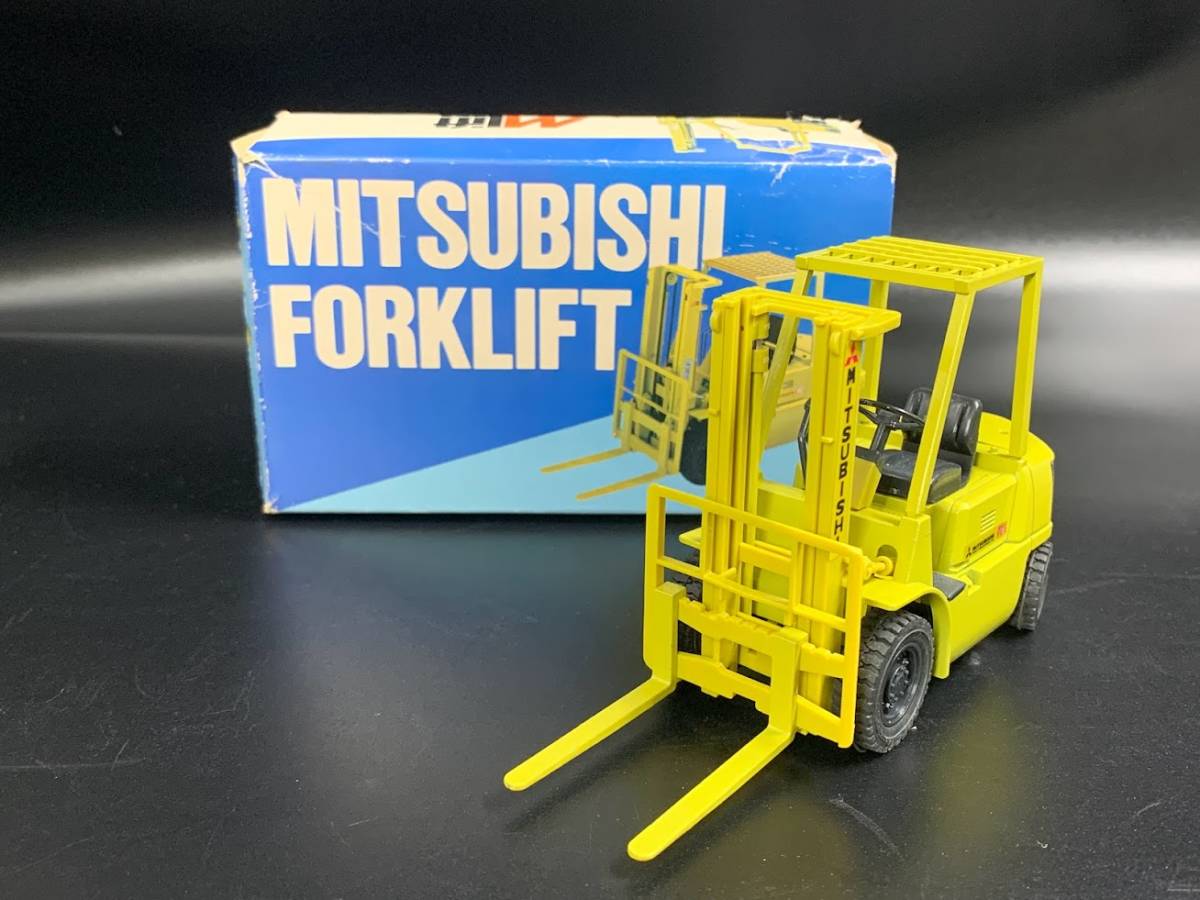 ミツビシ フォークリフト Mlift FD25 1/25 ミニカー重機 】建設車両